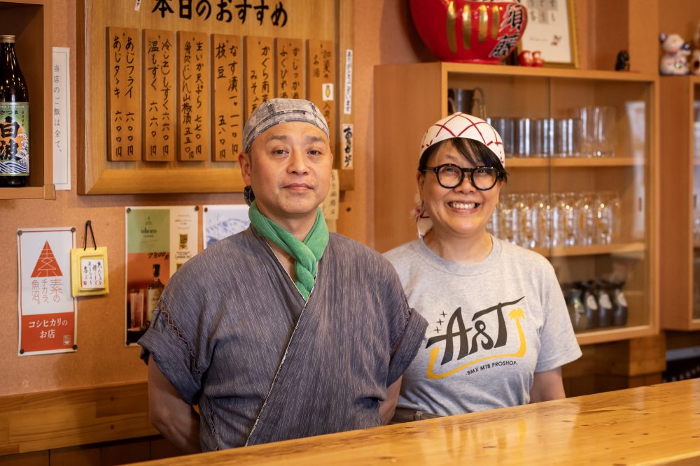 まんぷく魚沼定食　須藤魚屋