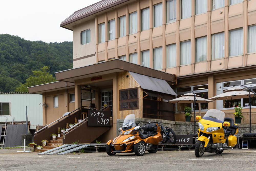 まんぷく魚沼定食　浅草山荘　