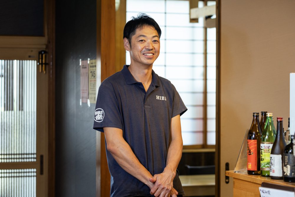 まんぷく魚沼定食　居酒屋響