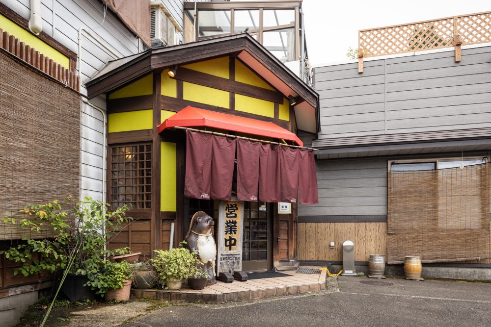 まんぷく魚沼定食　銀山茶屋　