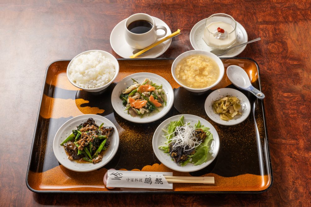 中国料理　鵬鯤 定食