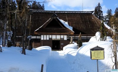 目黒邸（やさしい水の郷をめぐる旅）